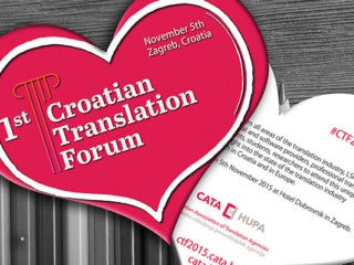 The First Croatian Translation Forum – Ready to Roll | Blog | Ciklopea